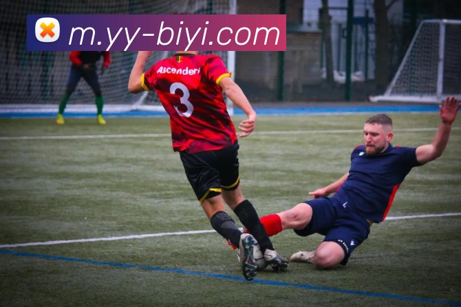 必一运动APP 封面图