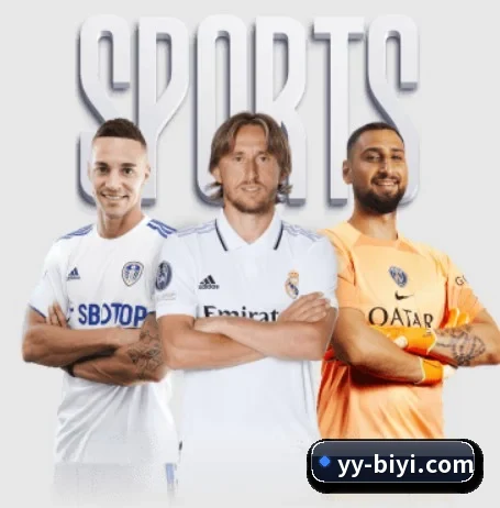 坚持做好基础的事(BSports)